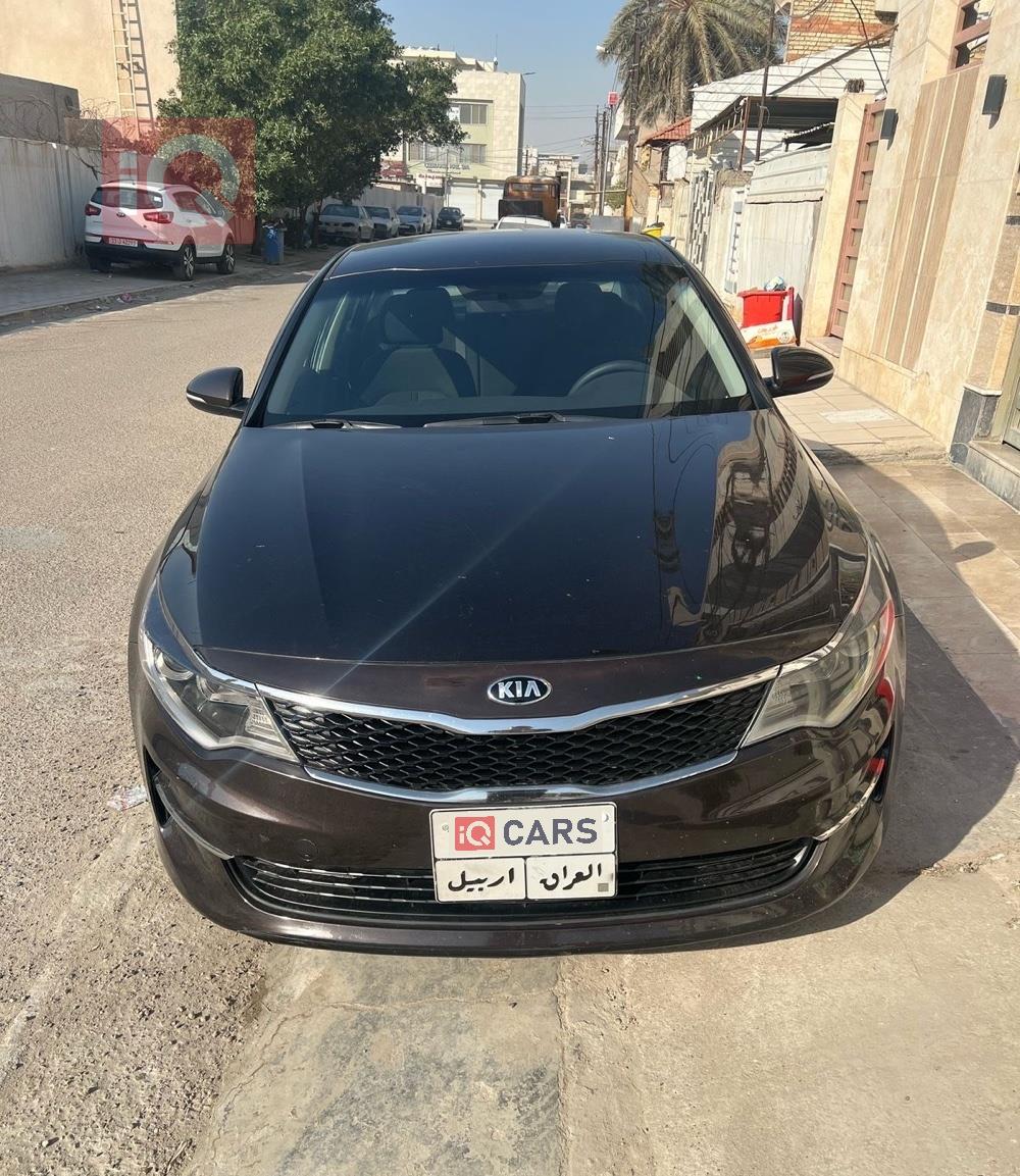 كيا اوبتيما